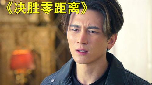 國產劇夜晚精彩片段視頻,光影交織的情感之旅